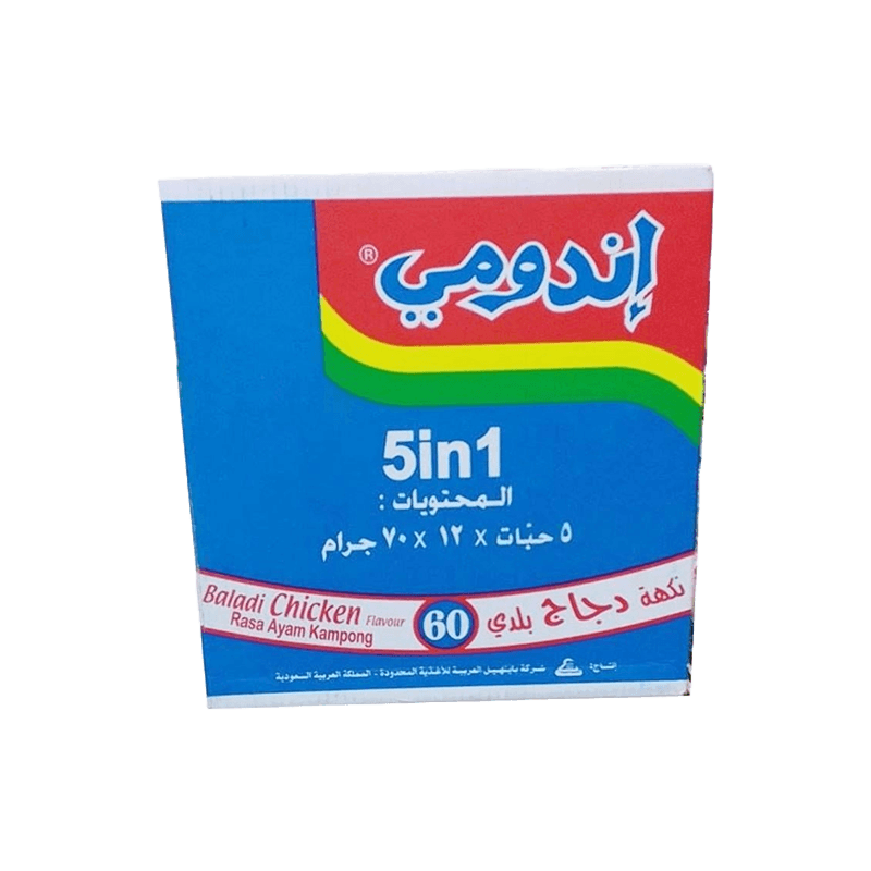 Indomie Local Chicken Flavor – 60 Packs