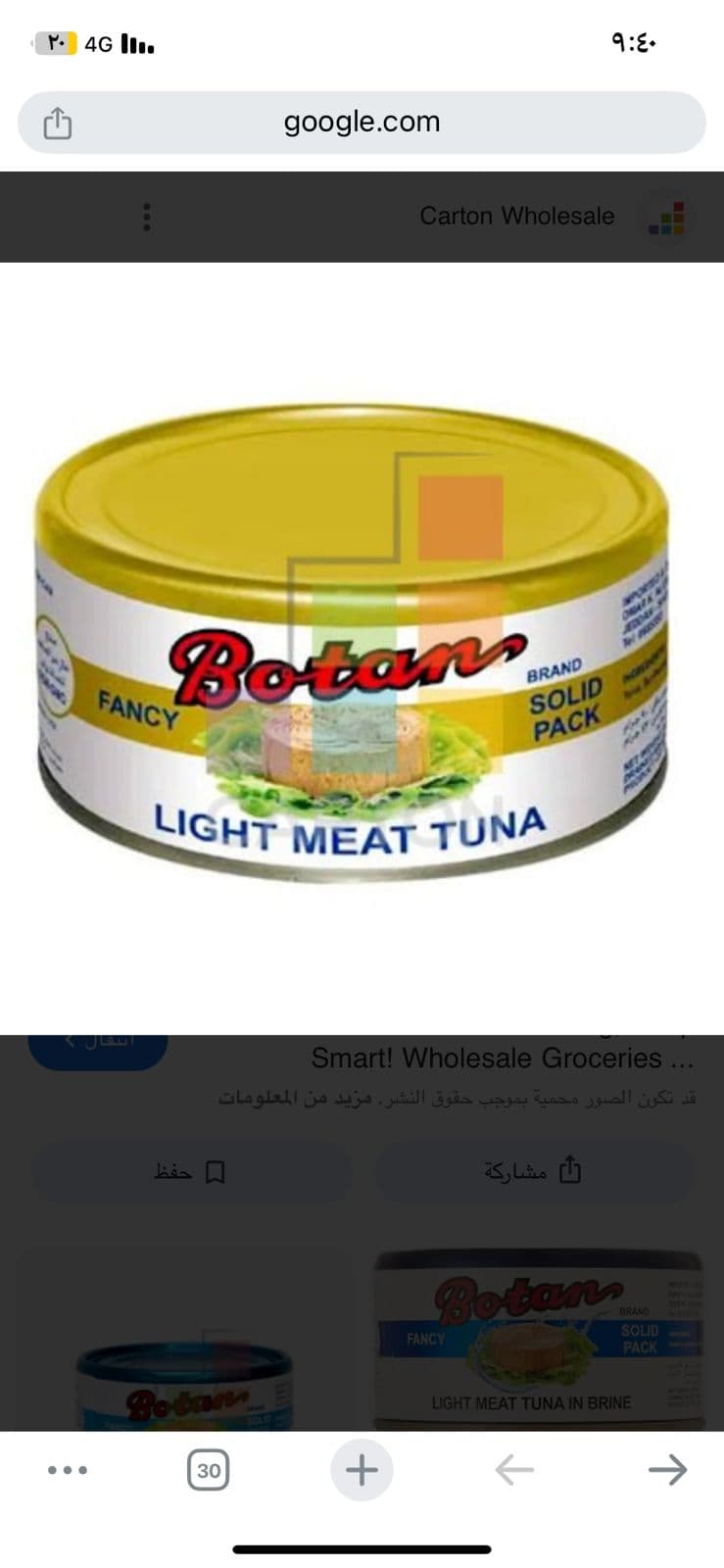 TONA BOTAN 185 BIG